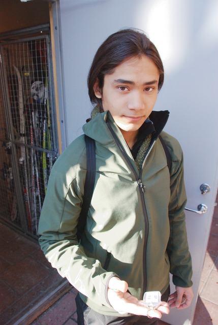 Are2013-005