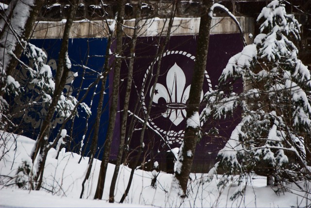 WOSM Logo and KISC logo