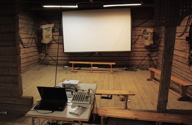 Pirate cinema