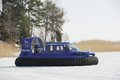 Hoovercraft on the ice